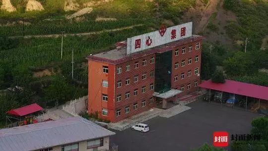 有了水井,可以大量洗煤,耿建平的私挖滥采变得更加疯狂.