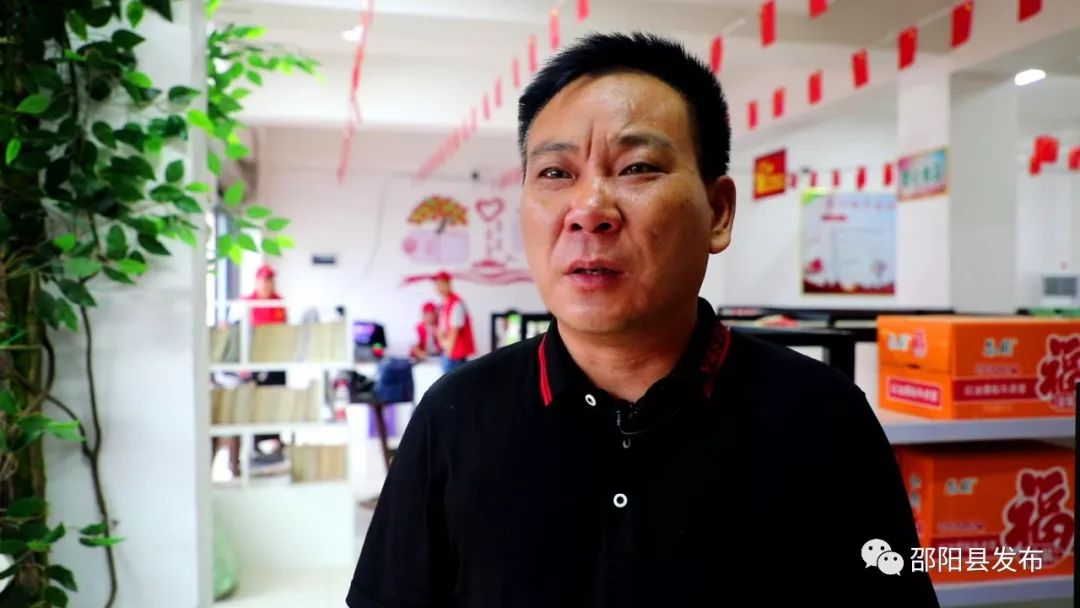 岩口铺镇党委书记 彭军华"通过这个温暖驿站