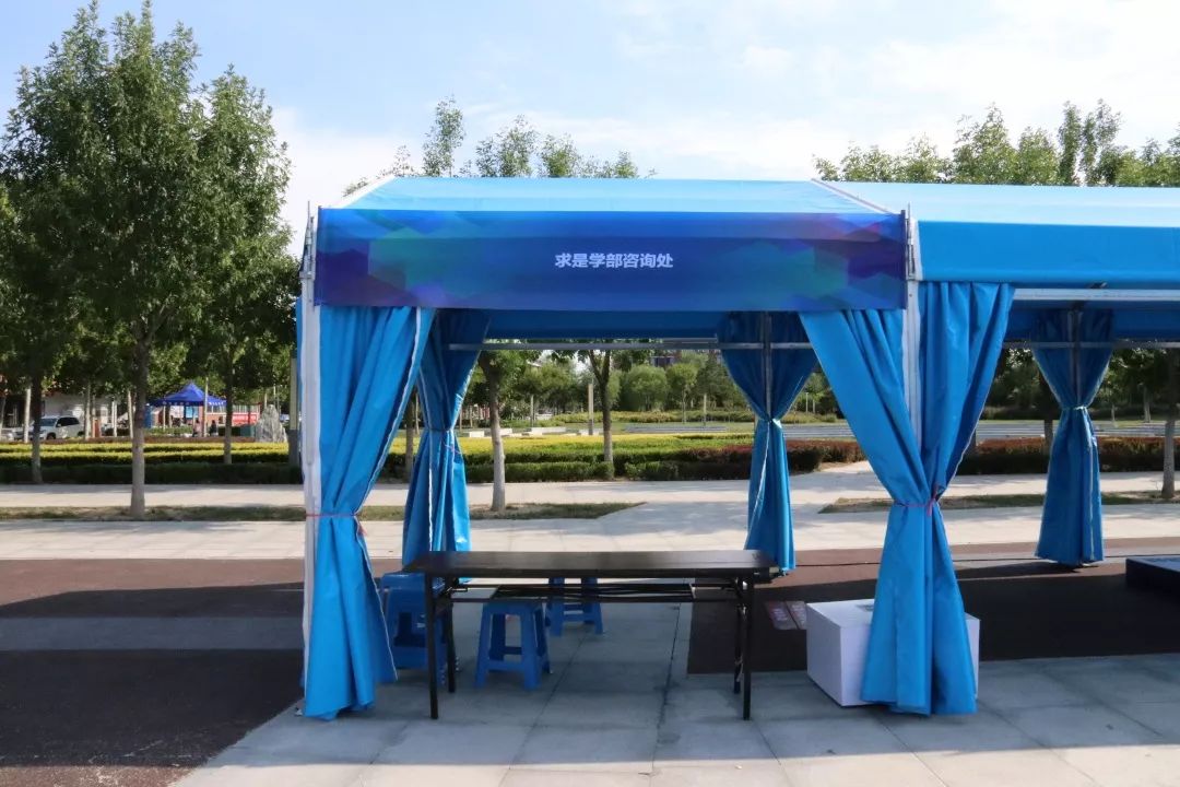 没有打印报到单的同学也可以在现场帐篷处打印.