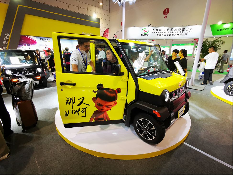 济南展赛鸽旗下一咕新能源火力全开