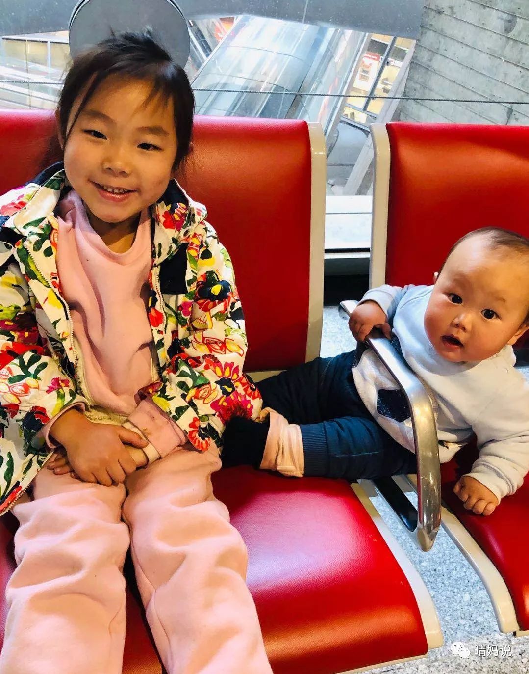 郝景芳生二胎前我从没想过这些问题