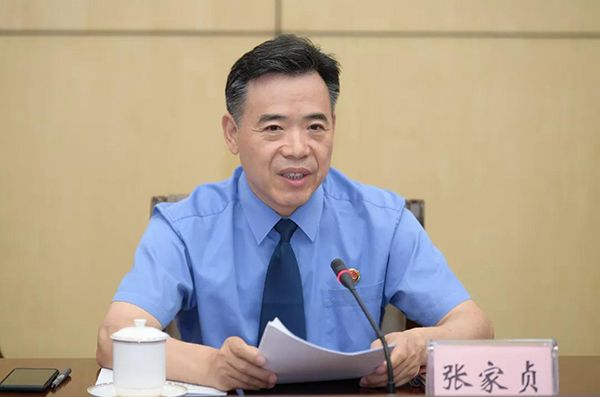 北京市检察院召开全市检察机关扫黑除恶专项斗争整改