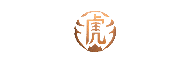 地也引起魔都奶茶控们疯狂骚动终于空降打浦桥日月光「老虎堂tiger
