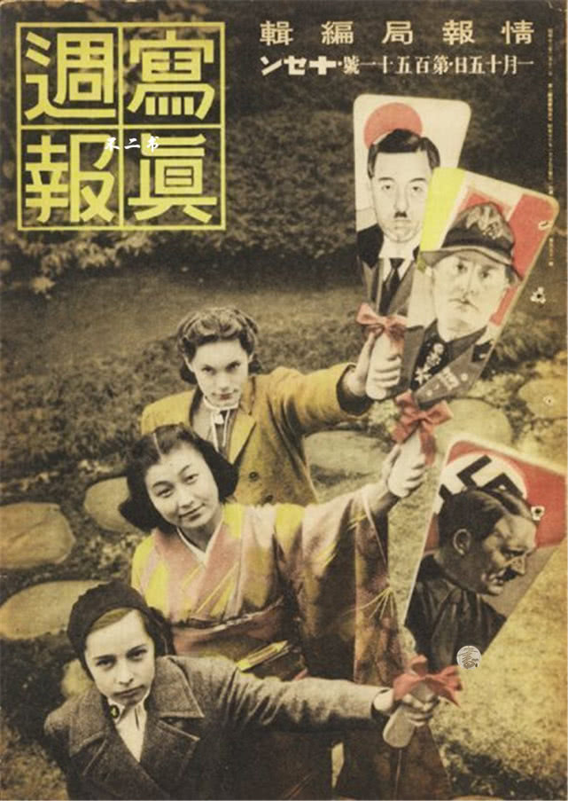 日本战时的宣传海报:看看当时日军的狼子野心,挑起战争时的疯狂