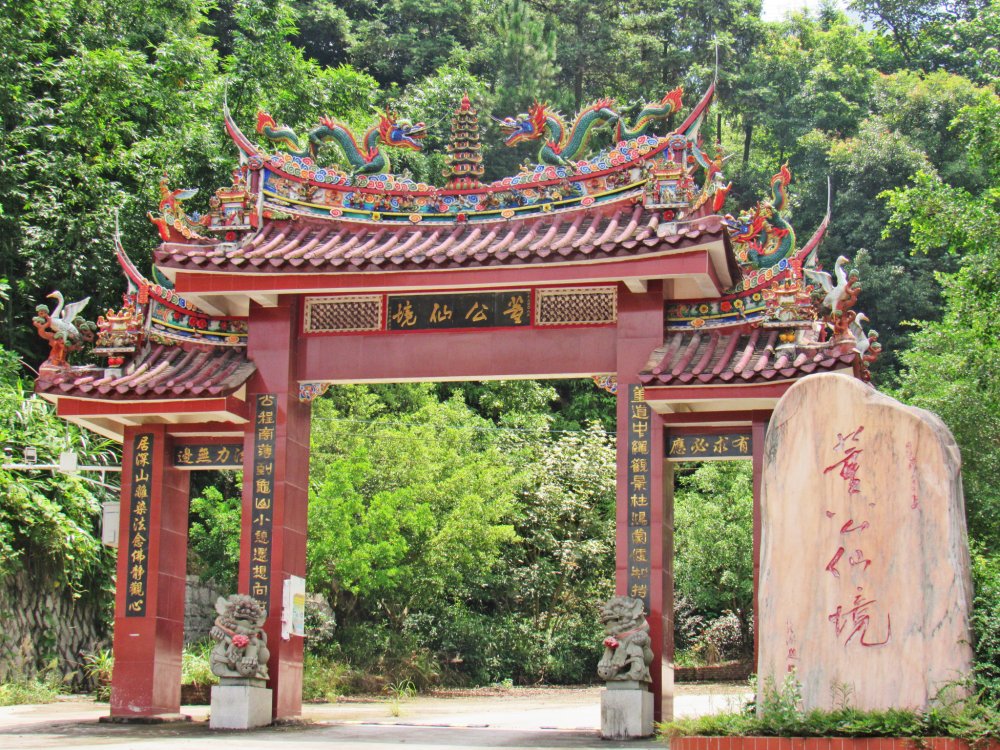 安溪县龙门金圣殿