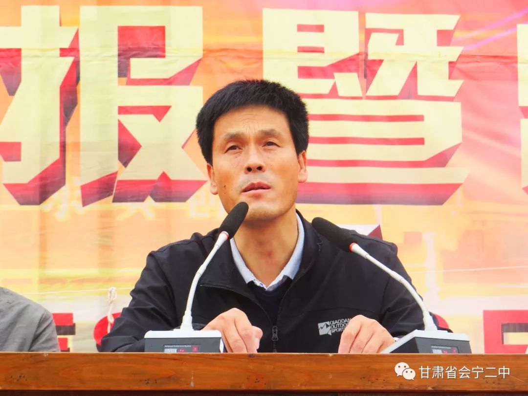 会宁二中新生军训成果汇报暨总结表彰大会掠影