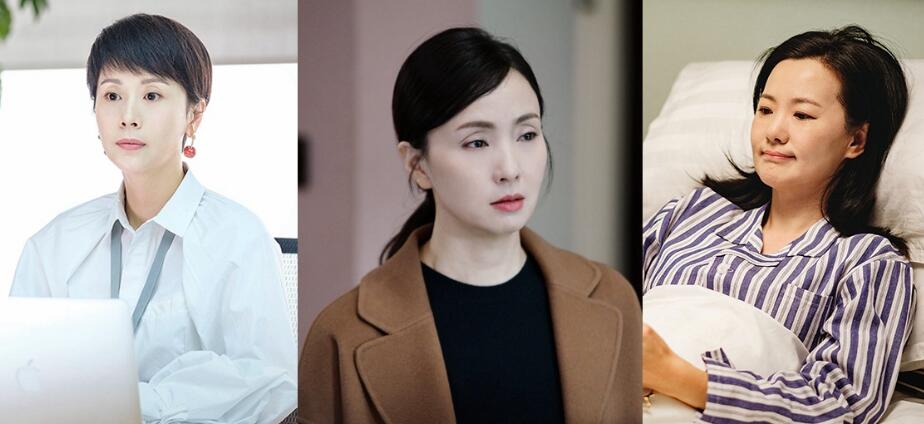 陶虹海清咏梅的感情史能串起半个娱乐圈!"中年女团"的八卦也很欢喜