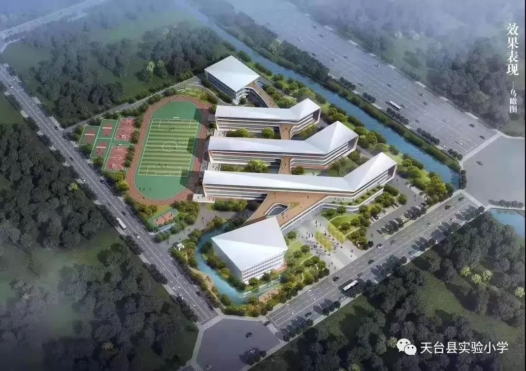 新校区建设潘军明县长一行来天台县实验小学始丰新校区调研