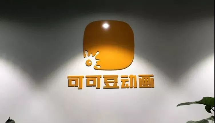 哪吒流浪地球十万个冷笑话一起在成都开会