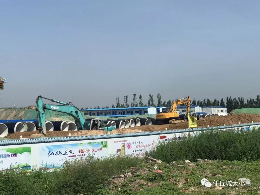 好消息任丘又有一条重要道路开建位于高铁新区