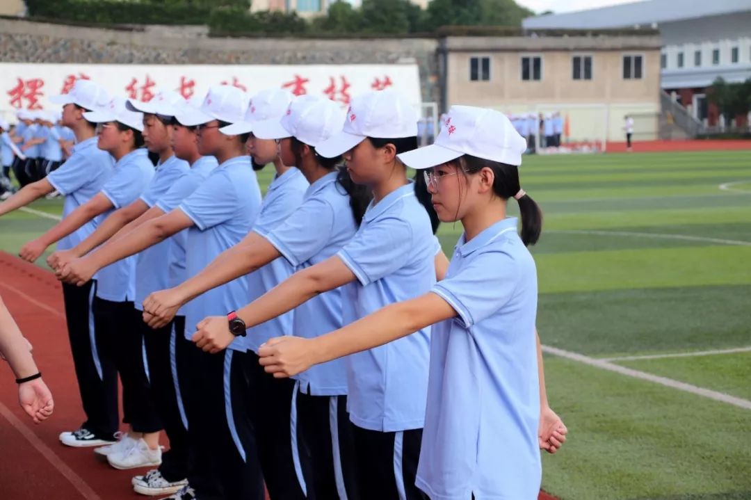 精诚团结青春飞扬茂华学校2019级高一军训系列报道二