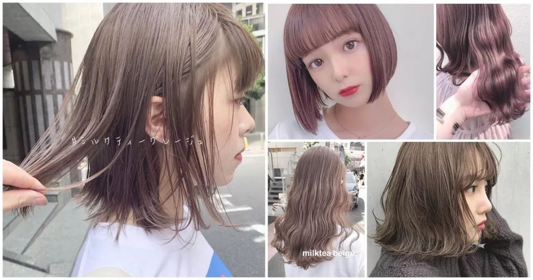 记得,虽然这是被选为较不容易褪色的发色,但居家的洗护及头发防晒