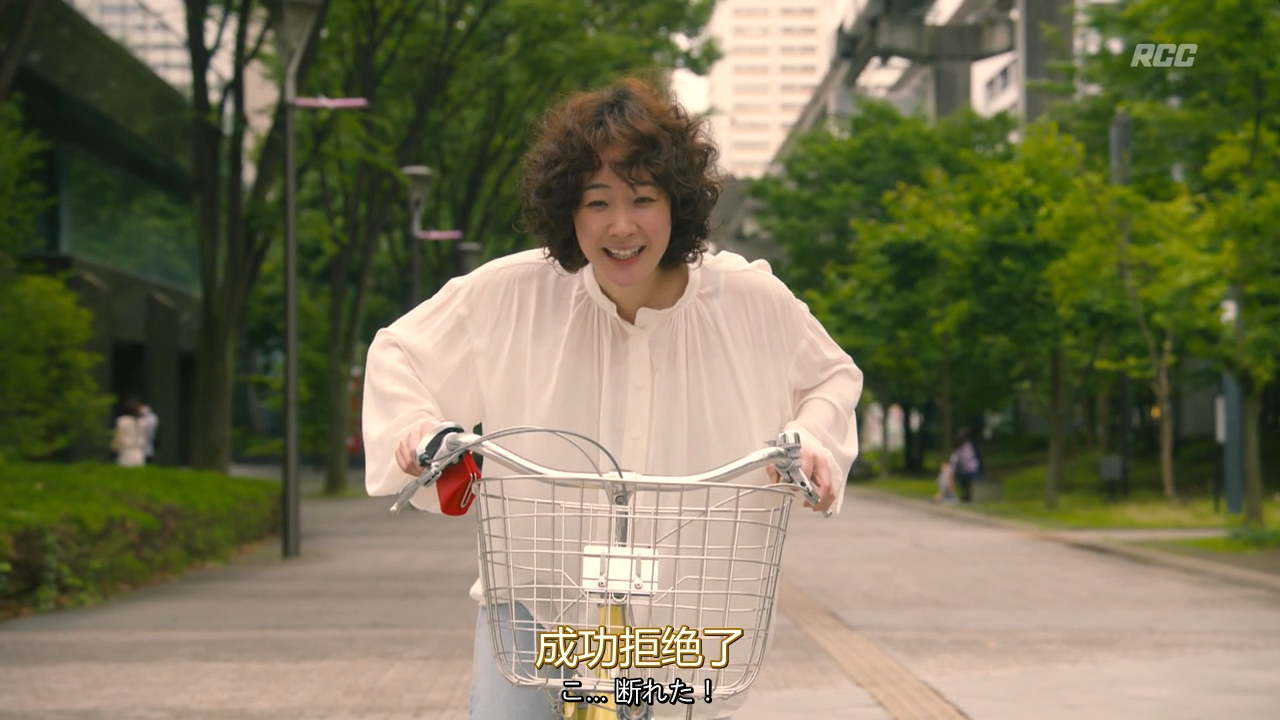 虽然生活很苦 但还是要学会享受《风平浪静的闲暇》吖