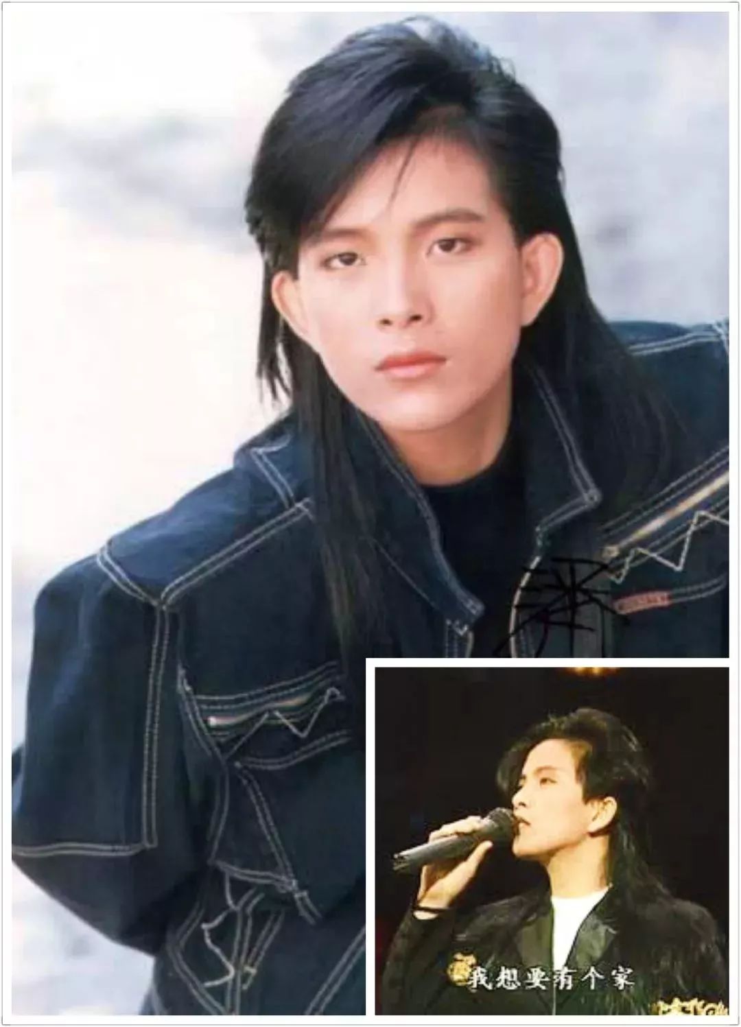 90年代港台歌手图片