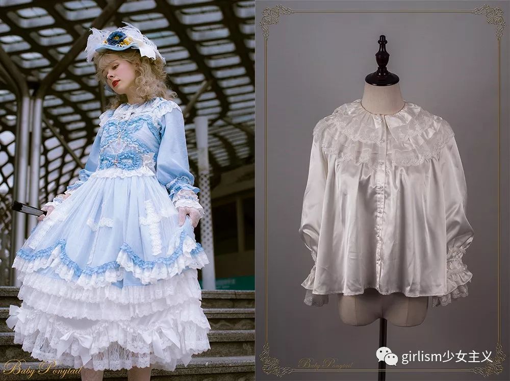 lolita早秋国牌内搭这些百搭可爱值得买