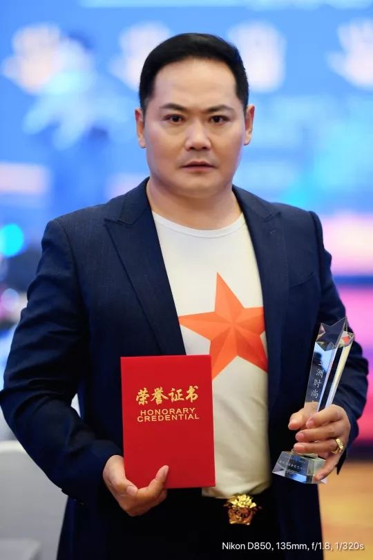 芦蒲达人仇金豹应邀参加明星综艺盛典群星中秋晚会