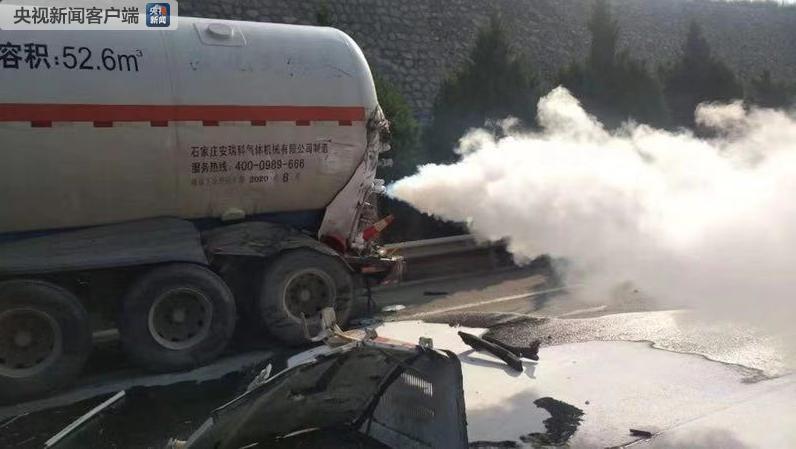 青蘭高速1844公里處發生液化天然氣罐車洩漏 未造成人員傷亡