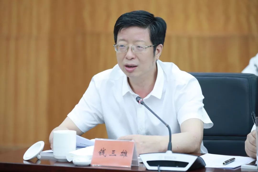 市委书记马晓晖主持并讲话,钱三雄,胡菁菁,杨建新,陈浩等市四套班子
