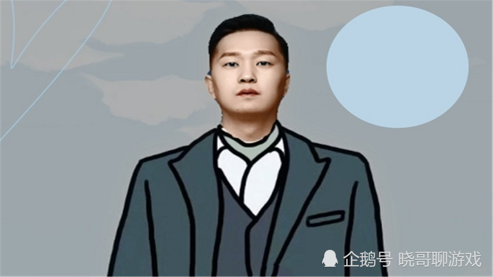 和平精英冷宴华查房白洋三个字回应粉丝怼哭老板扣工资