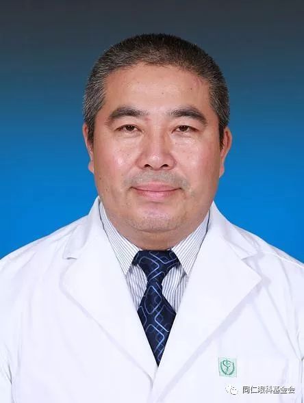 并分配到同仁医院眼科工作至今