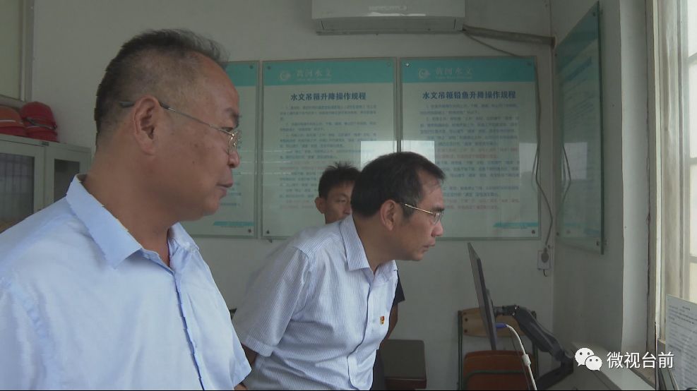 8月27日,市县领导常奇民,王俊海,王小鹏,刘元林带领相关部门主要负责