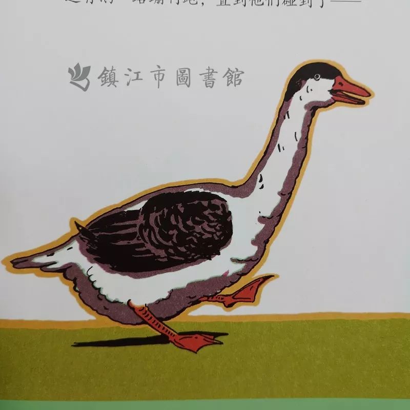 【佳言悦耳·故事馆】问问熊先生