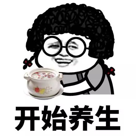 笑哭!老父亲用女儿送的酒泡脚,女儿:那酒3499元