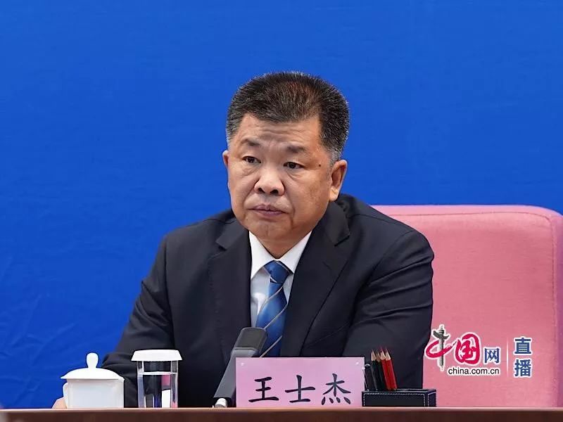 应急管理部就《安全生产责任保险事故预防技术服务规范》举行发布会