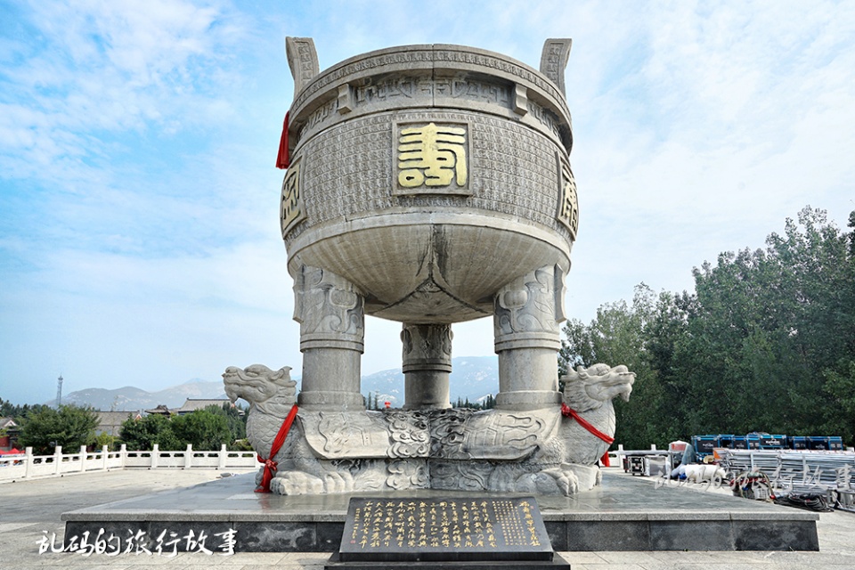 原创山东许愿最灵道观已有千年历史藏606吨全国最大石鼎却少有人知