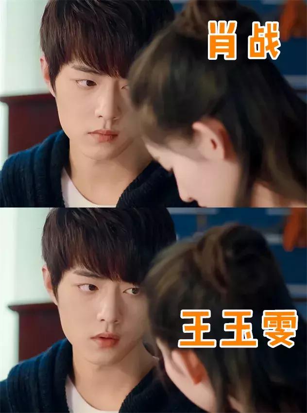 男星荧幕初吻都给了谁李现是南笙看到王一博档次都变了