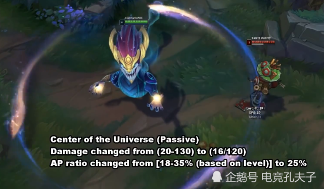 917版本龙王史诗级加强大玉螺旋丸回归