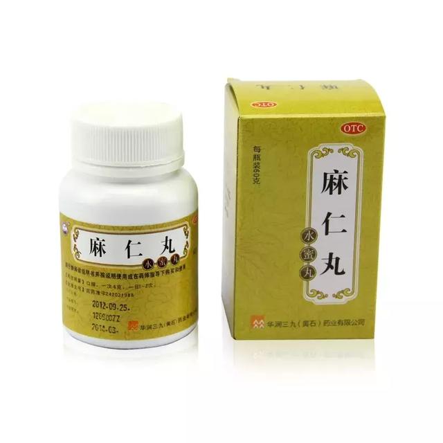 老年人便秘不可忽视