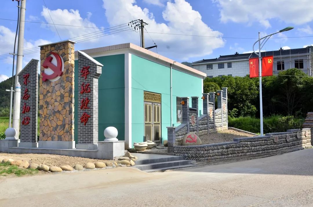 开阔视野学经验全速冲刺争先进千祥镇召开8月份美丽乡村创建现场推进