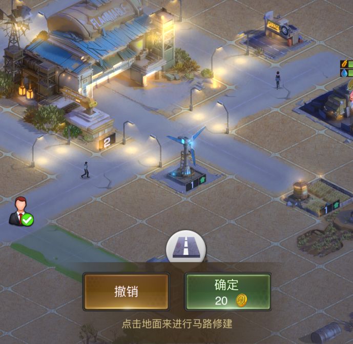 在《守望黎明》中,建筑的建造被包装成了许多玩家熟悉的rts类型,游戏