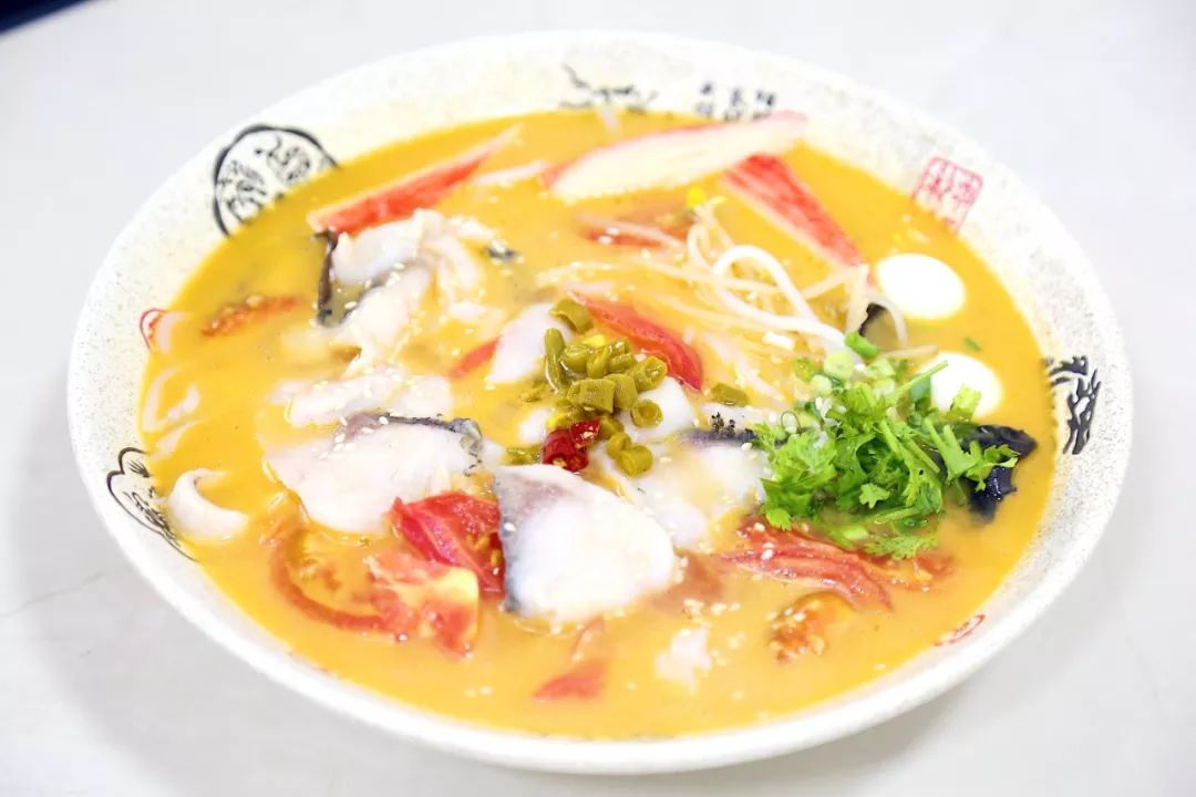 25元)③9月5日-9月30日加料区任选1款免费(鱼片除外)谷乐鱼米线地址