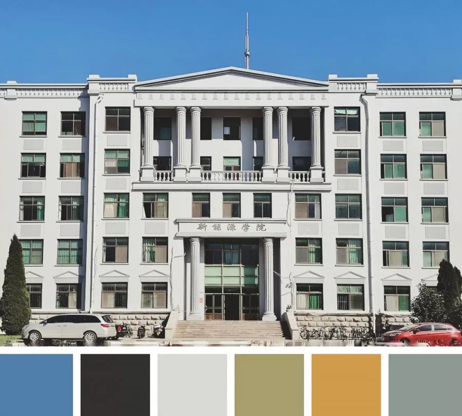 新学期学校要给你点颜色看看