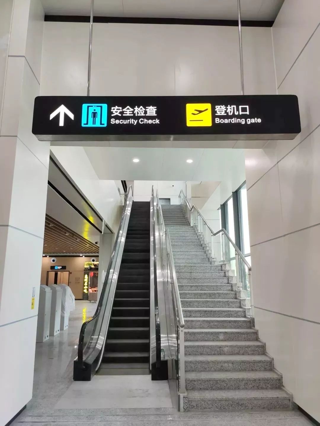 三分钟│带你了解惠州机场新航站楼