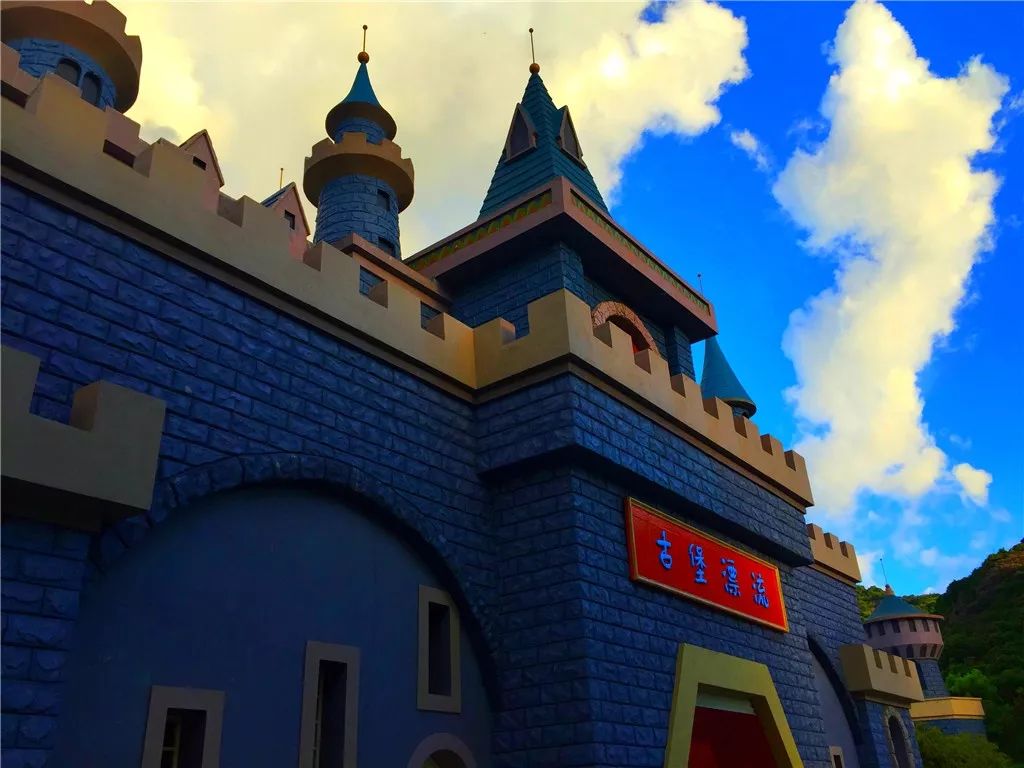 您的假期余额不足,请及时充值!_温州