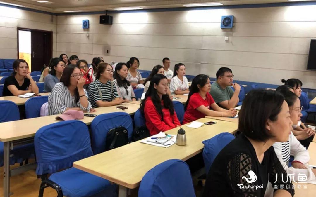 2天1夜4大挑战太谷师范附属小学老师如何深入接触创客教育