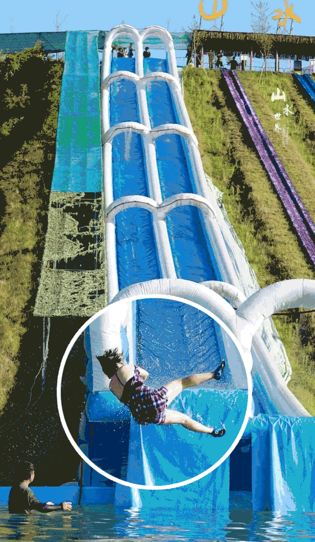 七彩滑草 高山水乐园 新西兰滑板车.这片隐于峨眉周边的绝美秘境!