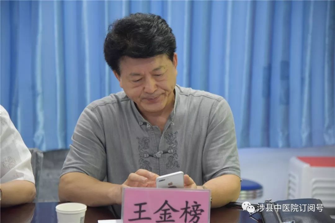 省专家来涉就中医药健康养老基地重点培育单位进行调研指导