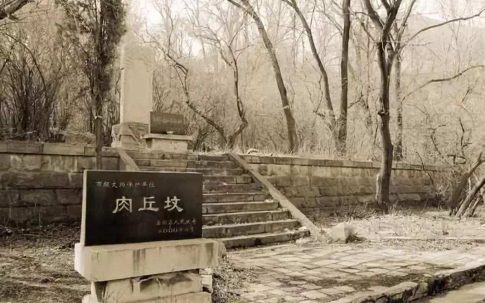 日本侵华史上最严重的一次矿难