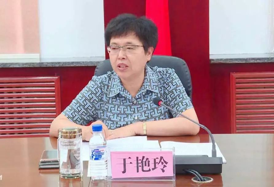 梅河口市召开创建国家健康促进市协调会议