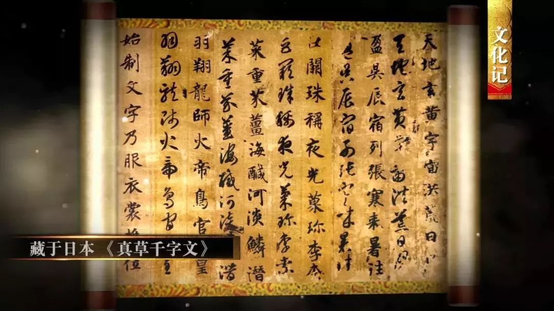 明晚央视大型纪录片聚焦马鞍山预告片流出