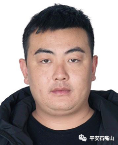 关注| 宁夏扫黑除恶最新动态_石嘴山市