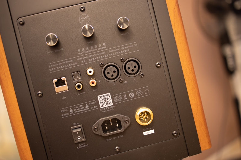 客厅多媒体音箱新概念体验惠威m300mkii音箱