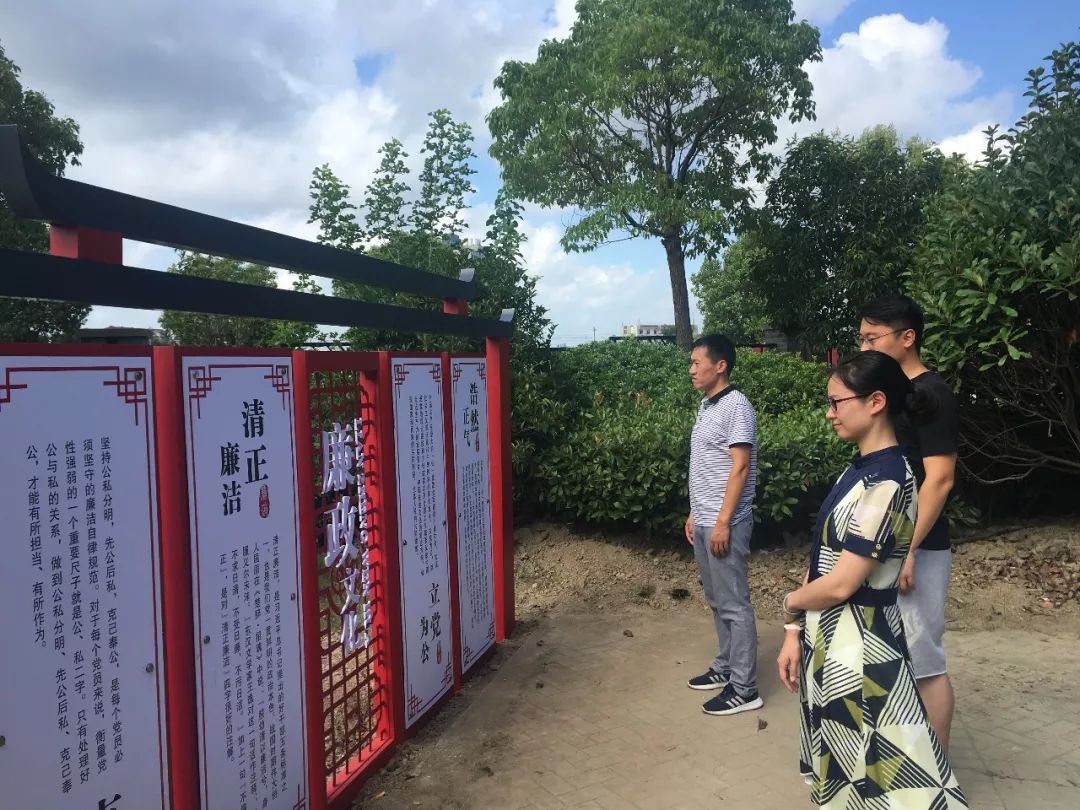 廉花朵朵溢清香市市区防洪工程管理处三廉齐发力奏响清风廉韵曲