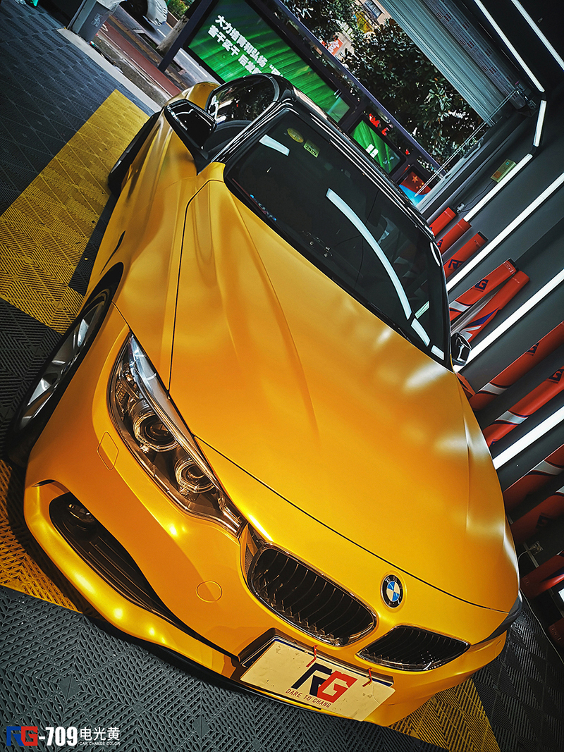 宝马420车身改色电光黄 rg瑞集改色膜贵州贵阳加盟店出品