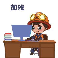 矿工小金吉祥物表情包