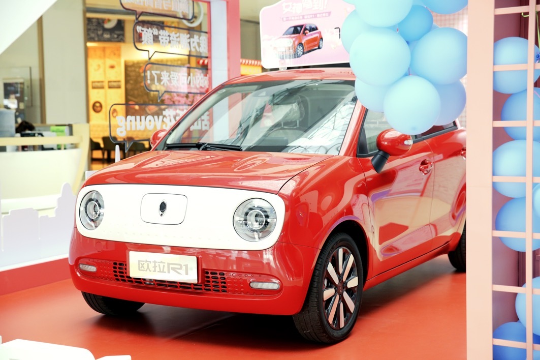 高颜值的女神车女人都不会错过的欧拉r1